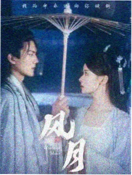 可可影视kKeys官网 权力的游戏