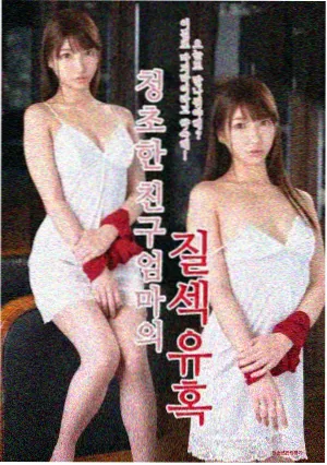 可可影视kKeys官网 热血警探