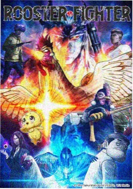 可可影视kKeys官网 运动少年